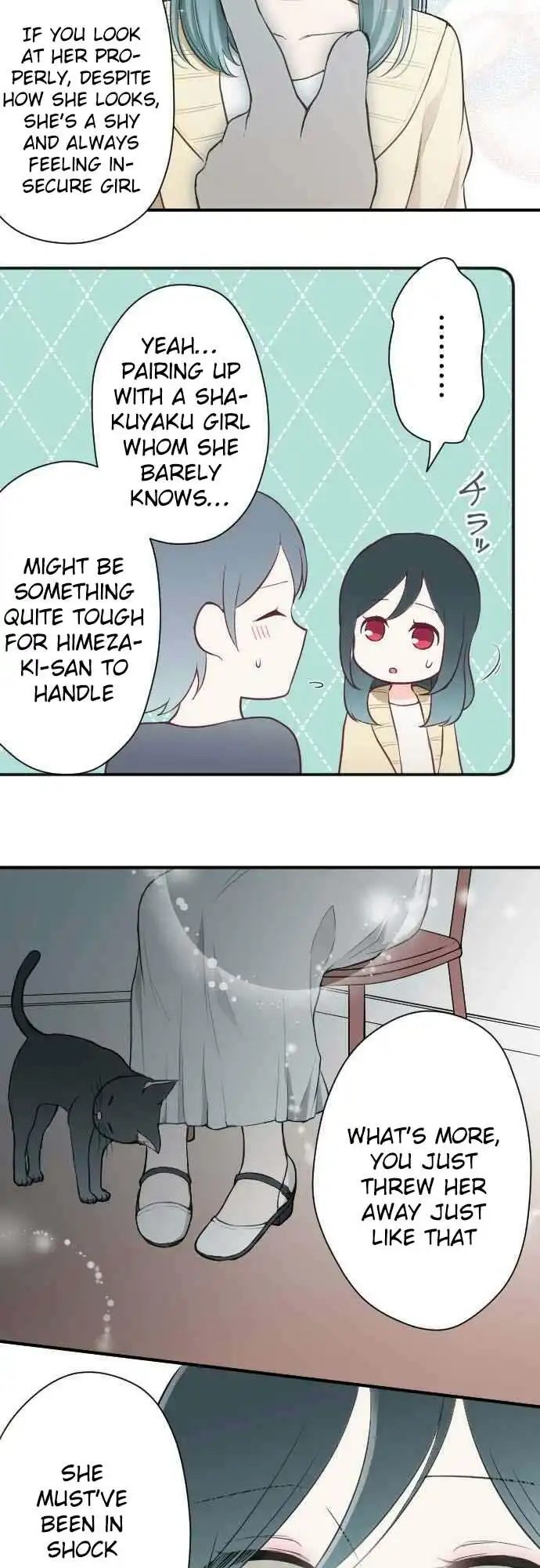 Ouji-sama Nante Iranai Chapter 78 15